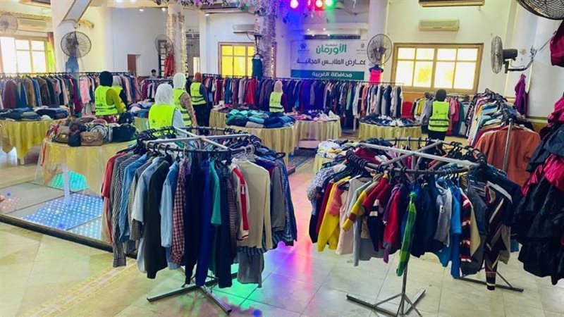 جانب من معرض الملابس