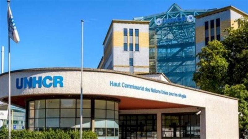 مفوضية الأمم المتحدة