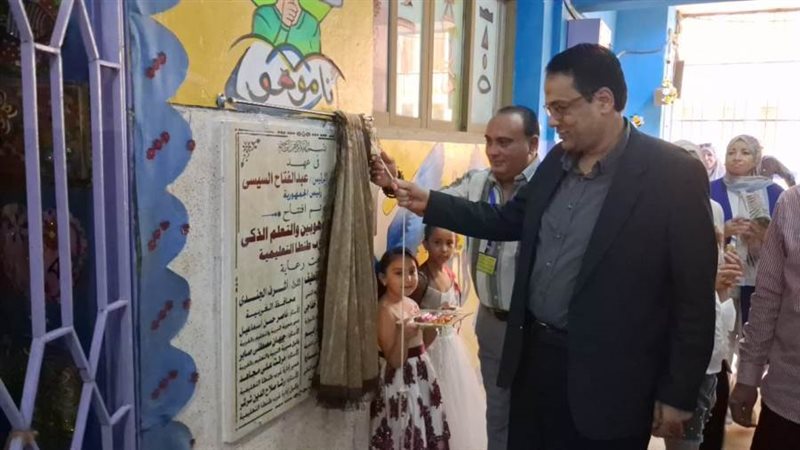 جانب من افتتاح المعرض