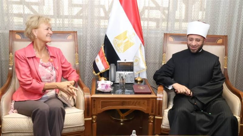 وزير وسفيرة الاتحاد