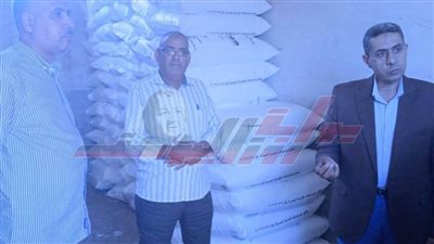 المهندس فخري باز يتفقد الإدارات والجمعيات الزراعية بكفر الشيخ