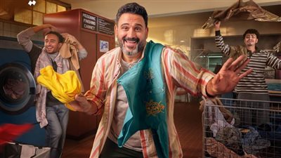 أكرم حسني يطرح أغنيته الجديدة 