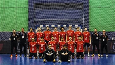 تحديد موعد مباراة الأهلي وبشكتاش في بطولة دوبوي الدولية لكرة اليد