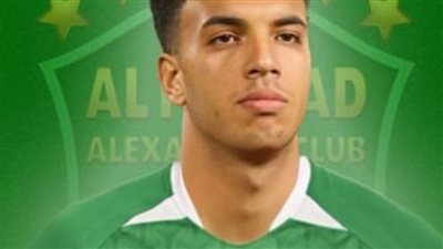 الاتحاد السكندري يضم محمد سامي لمدة موسم على سبيل الإعارة 