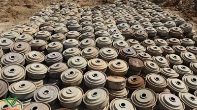 مشروع مركز الملك سلمان للإغاثة 