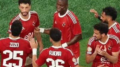 عاجل.. الأهلي يكشف رسميًا موقفه من بلدوزر الزمالك لأول مرة