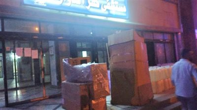 دعم المستشفى العام بمنظار جراحي لقسم العظام بقيمة 2 مليون جنيه