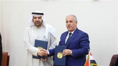 توقيع مذكرة تفاهم بين 