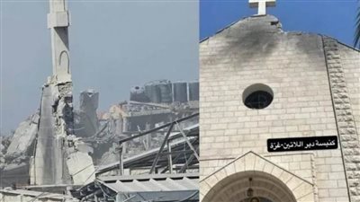 حماس: قصف كنيسة دير اللاتين في غزة جريمة حرب بحق النازحين ودور العبادة