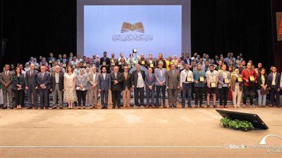مكتبة الإسكندرية تكرّم الفائزين بجائزة القراءة في أولى دوراتها بمعرض الكتاب الدولي 