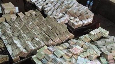 الأجهزة الأمنية تضبط عددًا من قضايا الإتجار غير المشروع بالنقد الأجنبي خلال 24 ساعة