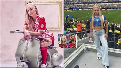 أكثر لاعبات كرة القدم جاذبية في العالم.. لماذا تمتلك حارسًا شخصيًا؟