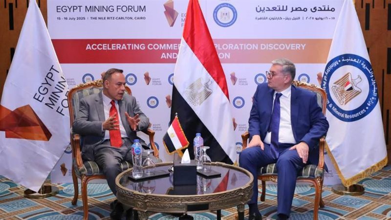 وزير البترول يلتقى