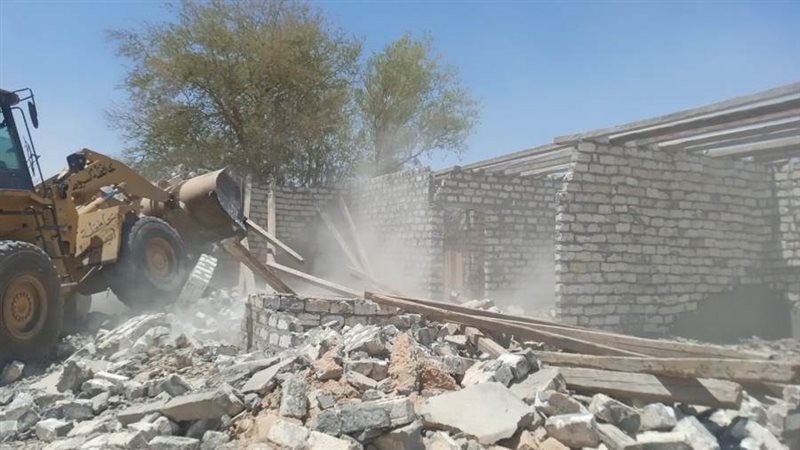 جانب من الإزالة