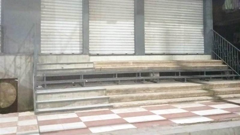 بوابة روز اليوسف