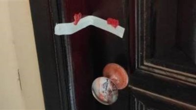  الصحة: إغلاق 12 منشأة طبية غير مرخصة وضبط شخص ينتحل صفة طبيب 