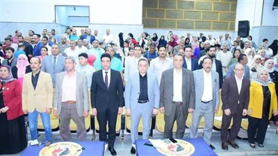 حزب حماة الوطن يكرم أوائل الشهادة الإعدادية بمحافظة سوهاج 