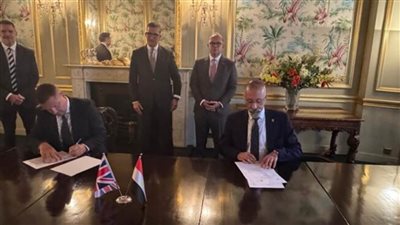 معهد الخدمات المالية المصري يوقع مذكرة تفاهم مع كلية Bayes للأعمال بلندن 