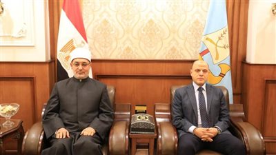 مفتي الجمهورية ومحافظ كفر الشيخ يبحثان إنشاء فرع لدار الإفتاء بالمحافظة