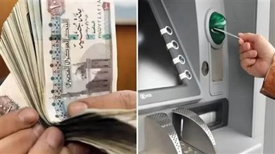 عاجل| «جهز الفيزا».. موعد صرف مرتبات يوليو 2025 بالزيادة الجديدة