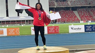 بسنت حميدة تتأهل لبطولة العالم لألعاب القوى باليابان