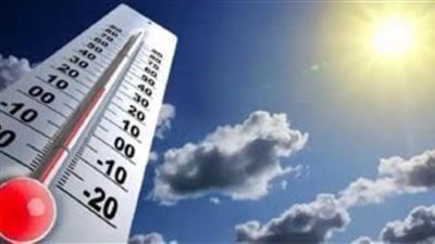 عاجل| الأرصاد الجوية: انخفاض طفيف في درجات الحرارة غدًًا.. والعظمى بالقاهرة 36