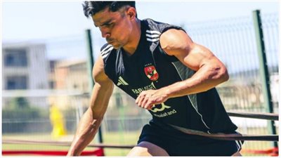 فقرات متنوعة بمران الأهلي في تونس