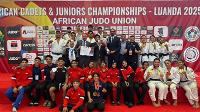 مصر تحصد 25 ميدالية في البطولة الأفريقية للجودو بأنجولا