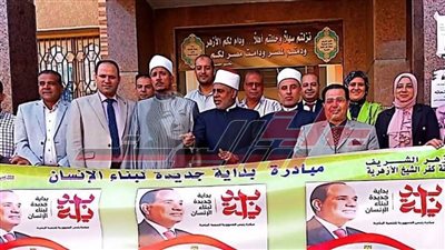 منطقة كفر الشيخ الأزهرية تحصد خامس الجمهورية بمسابقة «المترجم الناشئ»