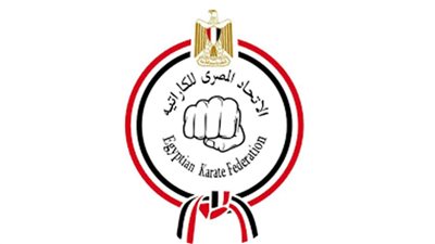 اتحاد الكاراتيه يعلن انطلاق تجارب المنتخب المصري المؤهلة لبطولة العالم 2026 بالمغرب