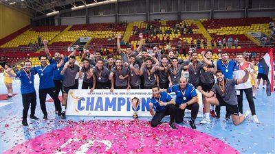 لقب تاريخي يُزين المشوار.. تاريخ مشاركات مصر في بطولة العالم لكرة اليد تحت 19 عاما 