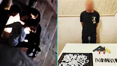 كشف ملابسات فيديو متداول يتضمن ترويج شخص المواد المخدرة بالبحيرة