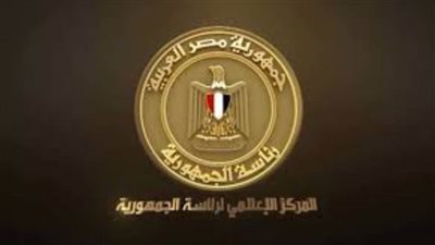 الحكومة: قناة السويس تستعيد مكانتها عالميًا مدعومة بحوافز قوية لكبرى الشركات العالمية