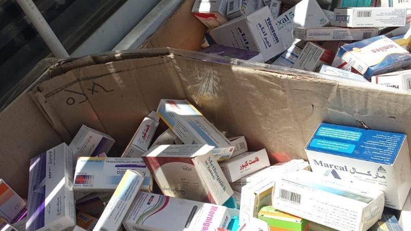 الأدوية المضبوطة