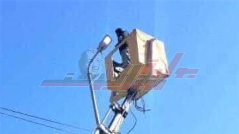 صورة ارشيفة