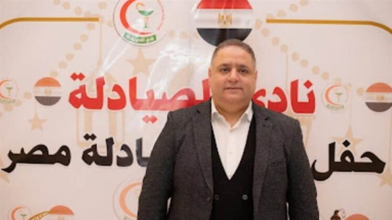 الدكتور محمد عصمت