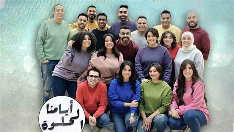 بوابة روز اليوسف