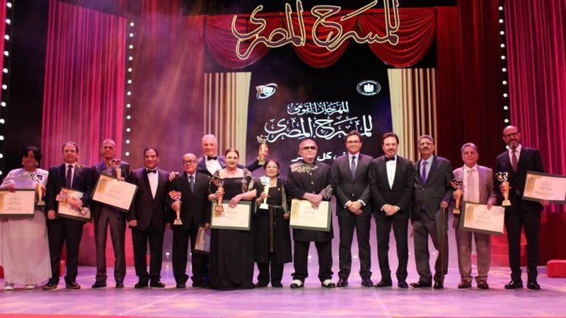 جانب من الحفل