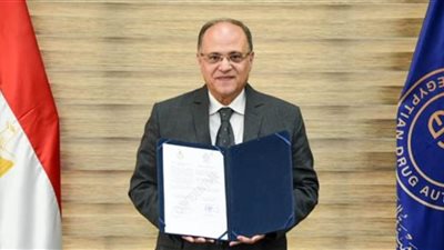 رئيس هيئة الدواء يوقع مذكرة تفاهم مع وكالة تنظيم الأدوية السنغالية