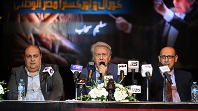 تفاصيل إعلان مشروع 