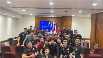 محاضرة تحكيمية للاعبي منتخب مصر استعدادًا لبطولة العالم لكرة اليد تحت 19 عامًا