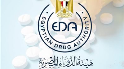  هيئة الدواء: 62% من المؤسسات الصيدلية تشارك في مبادرة سحب الأدوية منتهية الصلاحية