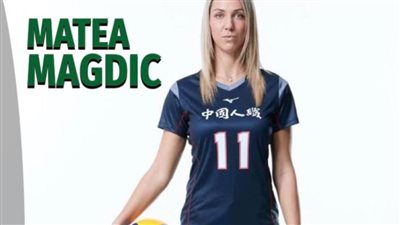 بديلة مليكا.. الزمالك يقترب من ضم محترفة كرواتية لتدعيم سيدات الطائرة