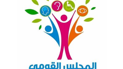 القومي للأشخاص ذوي الإعاقة يستعد لإطلاق غرفة العمليات لمتابعة انتخابات الشيوخ 2025