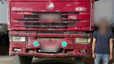 ضبط سائق سيارة 