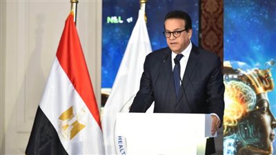 كلمة وزير الصحة في مؤتمر 