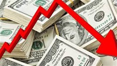 انخفاض أسعار الدولار