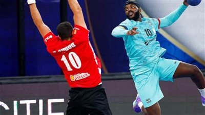  برشلونة يشارك في بطولة العالم لأندية كرة اليد بمصر