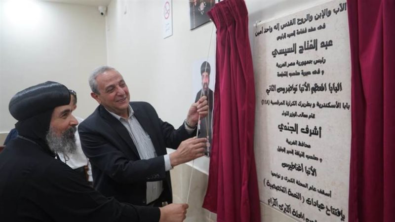 محافظ الغربية خلال