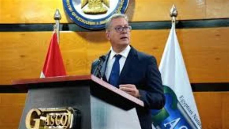 وزير البترول